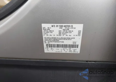 2016 Ford Explorer Limited из США, поврежденный, VIN 1FM5K7F84GGA77456